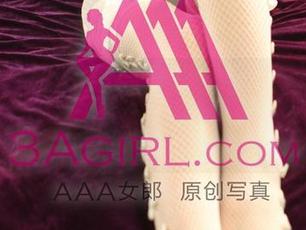3Agirl女郎 – 欧密的高清蕾丝黑诱，还能不能再暗示一点？我可能快承受不了了。
