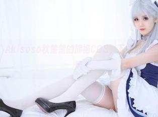 flag立下，Akisoso秋楚楚的旗袍COS，下载后你会感受到一阵风