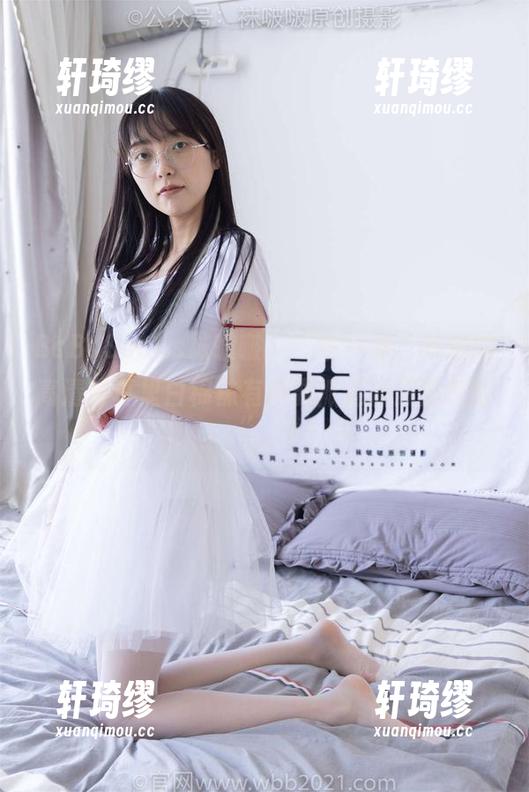 BoBoSocks袜啵啵 - “乍一看，砂糖的高清写真里白棉袜有种要掀起波浪的气势”，