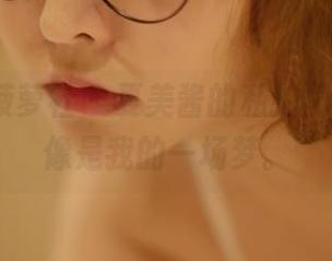 BoLoli菠萝社 – 夏美酱的私拍奶牛，感觉像是我的一场梦。