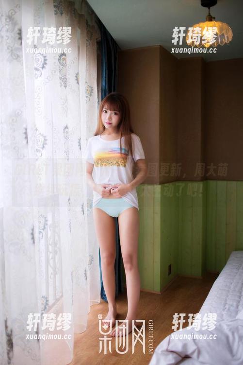 GIRLT果团网 - 新一波套图更新，周大萌继续玩撩，这剧情也太生动了吧！