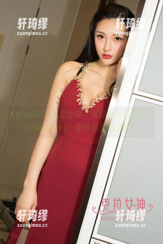 KelaGirls克拉女神 - 若菲的女王风范，download一份作品集回家吧！