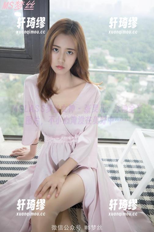 MSLASS梦丝女神 - 张灵儿：泳池全套图片，不小心淹没在美好中……