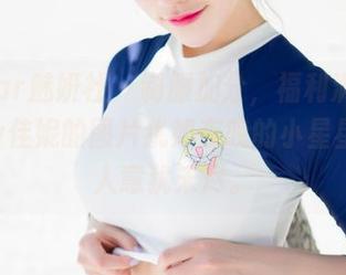 MiStar魅妍社 – 制服加分，福利满满！Jenny佳妮的图片犹如夜晚的小星星，让人意犹未尽。