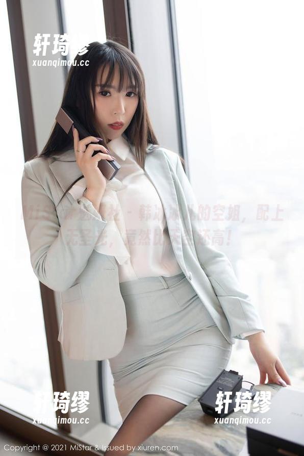 MiStar魅妍社-韩冰冰儿 MiStar魅妍社 - 韩冰冰儿的空姐,配上无圣光,竟然比天空还高!