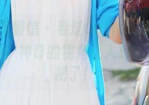 MyGirl美媛馆 – 看过Carina绮里嘉的女仆合集吗？神奇的视角让人想起家里的扫把了！