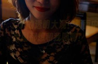 PANS – 了了的透明大观！画面中的每个原图都想和我聊聊！