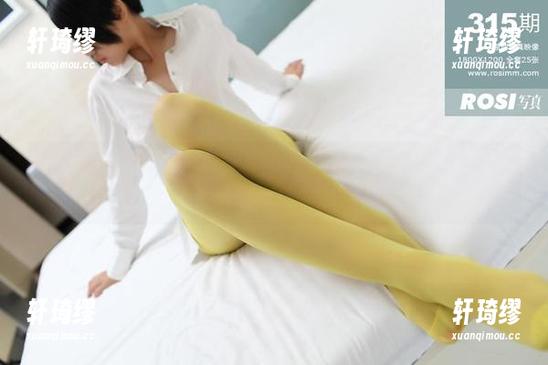 ROSI - 热辣夏日里，恋恋的泳装独挑大梁，高清图集请小心路过的眼光！