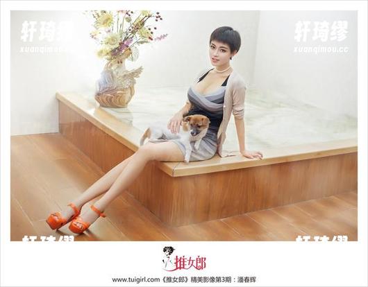 TuiGirl - 林清儿的比基尼写真，不仅仅是秀身材，更是秀气场！