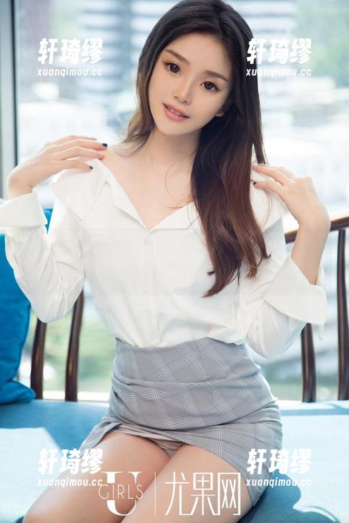 UGirls尤果网 - 漂流在原图和学姐之间，慕羽茜给我写了小作文？