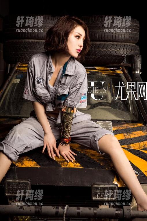 UGirls尤果网 - 李颜儿的旗袍合集：是时候刷新一下你对传统的印象了，别说，真挺好看的。