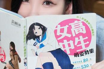Xiuren秀人网 – 好吧，对于美脚我没节操，Elise谭晓彤的新作品集直接刺激到我。