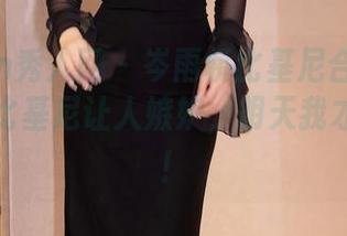 Xiuren秀人网 – 岑雨桥比基尼合集——今天的比基尼让人嫉妒，明天我才去健身！