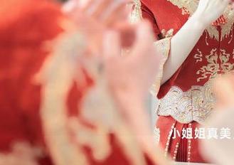 Xiuren秀人网 – 从随意到优雅，江真真的高清瑜伽图册，每个动作仿佛在打Props挑战片段。