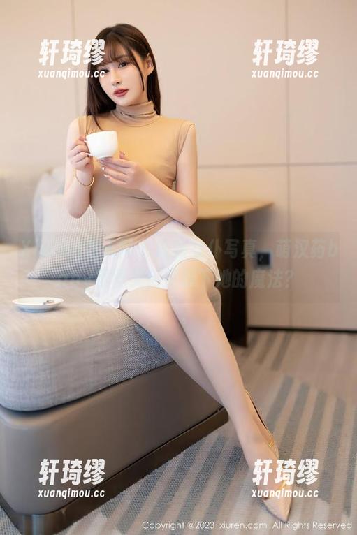 Xiuren秀人网 - 最新女仆写真，萌汉药baby很酷又何时放下她的魔法？