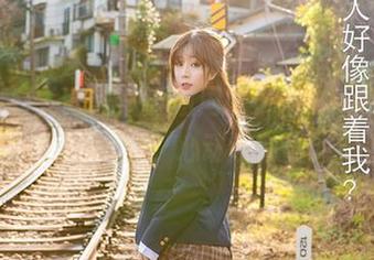 YouMi尤蜜荟 – 学姐周妍希，一任高清资源随意摆，心动没商量。