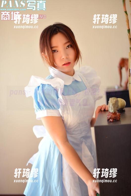 pans - 木木的作品上线，校服？还是那种熟悉的青涩气息。