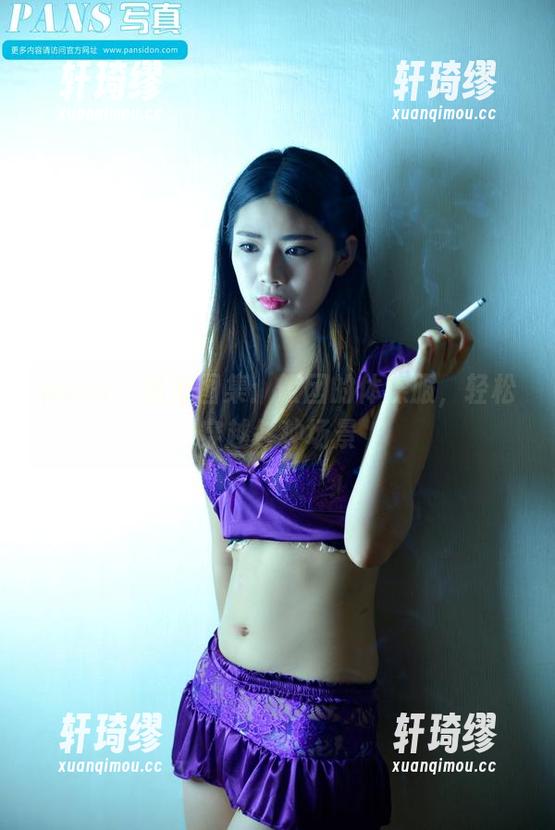 pans - 私拍图集：饭团的体操服，轻松穿越各种场景