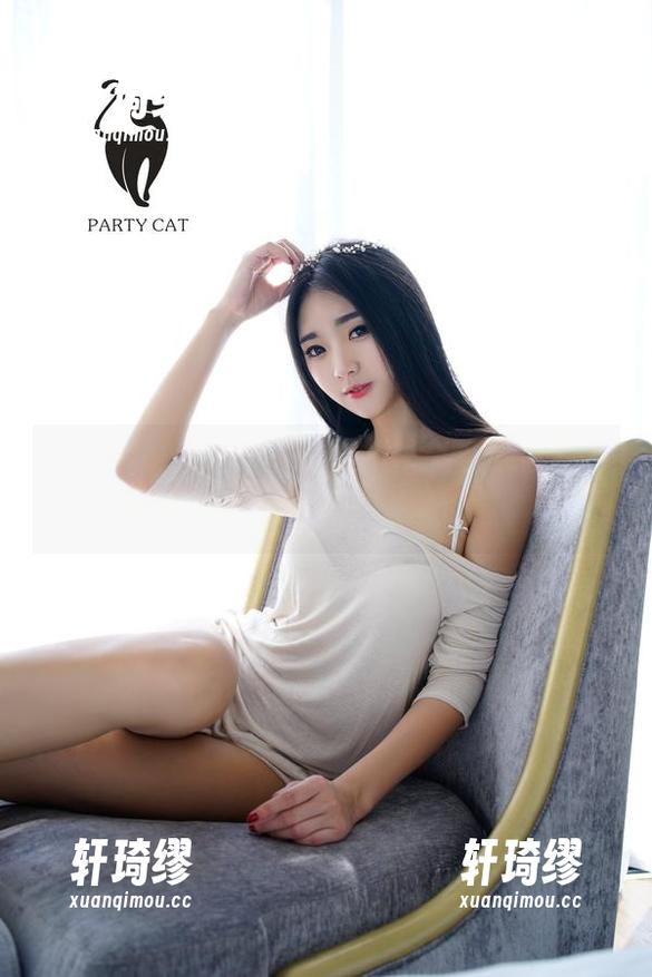 partycat轰趴猫 - 这个户外合集让我对网盘刮目相看，陈雅漫太会了