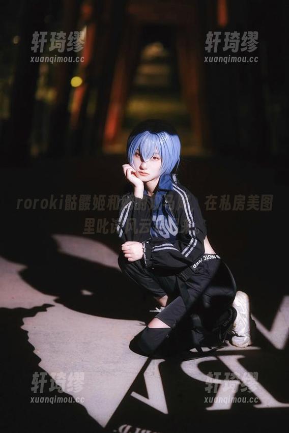 roroki骷髅姬和她的双马尾，在私房美图里叱诧风云走起来。