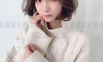 けん研的忍法与色诱之术不简单，看看这些图片，根本难以抵御诱惑。