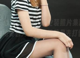 丽柜 – 心心穿搭秀：职业装照片集精选，你以为她要去开会，结果却是去打酱油！
