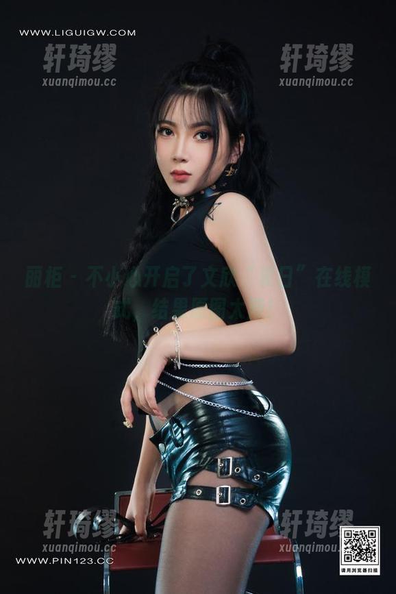 丽柜-文欣 丽柜 - 不小心开启了文欣“夏日”在线模式,结果原图太辣!
