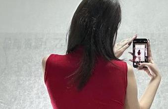 微密圈 – 最新资源！乙醇子试了豹纹细丁字，太会玩了吧
