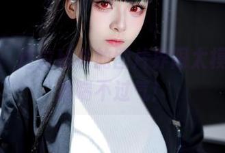 九柒喵：这位秘书的图片界限太模糊，让我喘不过气！