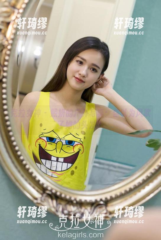 克拉女神-熙妍 克拉女神 - 熙妍的户外写真:你以为风吹了她的头发?