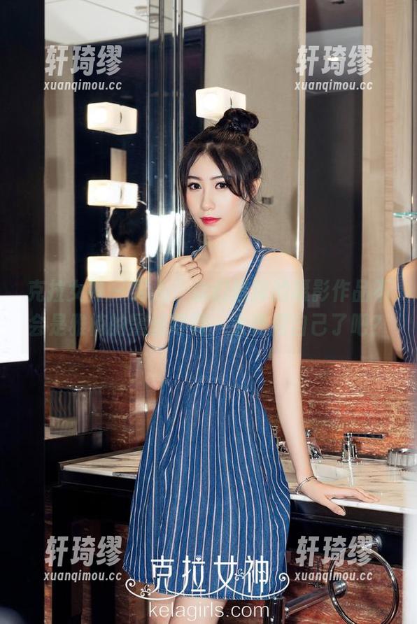 克拉女神-雅楠 克拉女神 - 男人,你们选择的摄影作品不会是雅楠的黑丝写真,太委屈自己了吧?