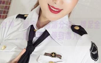 克拉女神 – 静宜的高清分享：裸足全方位，走到哪儿停到哪儿。