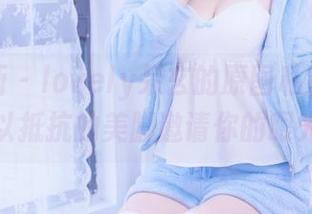 喵糖映画 – lovely呆玄的原图私房照，难以抵抗的美脚邀请你的眼光
