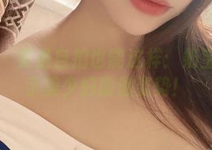 微密圈 – 要是自拍也能这样：奶宝妹纸展示美少妇瑜伽姿势！