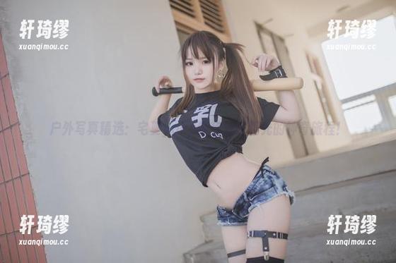户外写真精选：宅夏yoko带你躲避阳光的神奇旅程！
