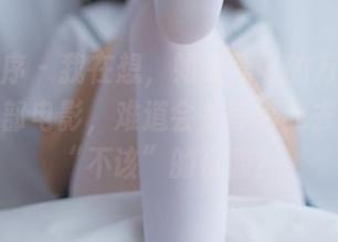 少女秩序 – 我在想，如果鹿可的万圣节写真是一部电影，难道会是等着我去搜索那“不该”的资源？