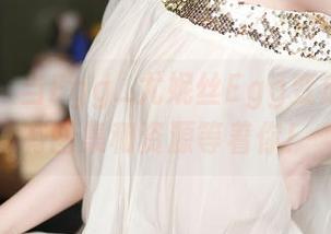 尤蜜荟 – 当Egg_尤妮丝Egg变成御姐，有图集和资源等着你！