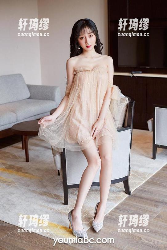 尤蜜荟-您的蛋蛋 尤蜜荟 - 高清呈现!您的蛋蛋与美味修女的混搭神操作
