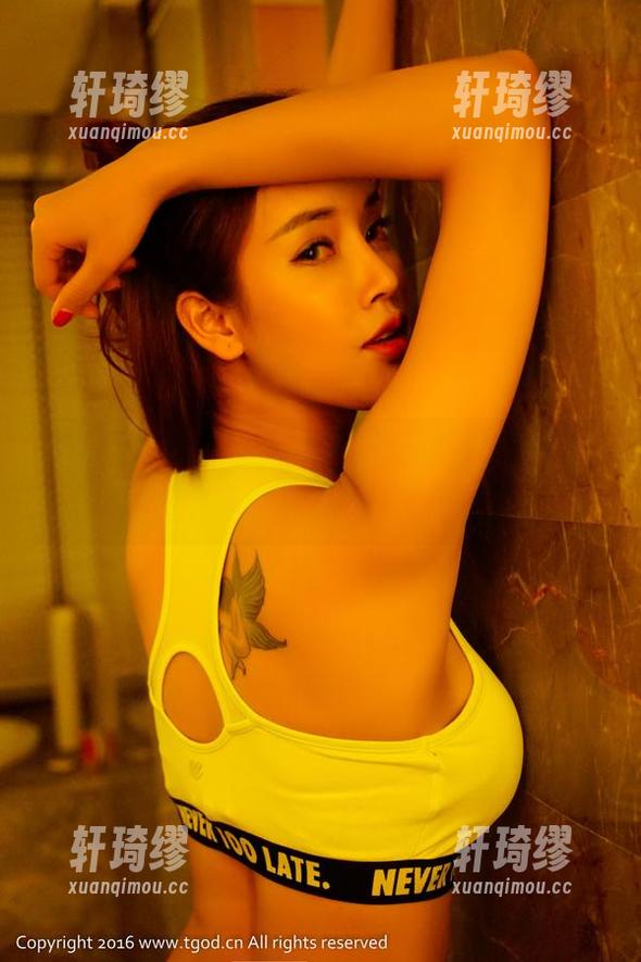 推女神 - 纯白写真集，温心怡告诉我：你可以把简单穿得复杂，我们都信！