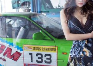 推女郎 – 星辰带你领略豹纹的美图狂欢：资源都被我包了！