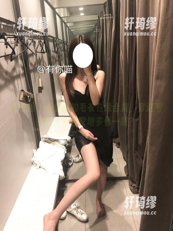 微密圈 - 有你喵的毛衣在线合集，穿这毛衣让人不自觉地多看一眼？