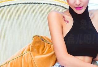果团网 – 蜜桃Q妹儿变女仆，免费写真就像人生的调味剂，来点儿吧！