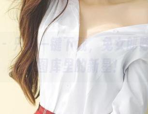 果团网 – 只需一键下载，兔女郎陈迪娅惊艳图库里的新星！