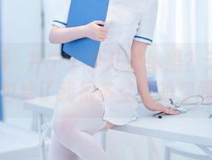 能不能跟桜井宁宁学几招体操？无圣光的图包给了我很多空想的空间。