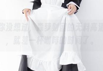 别说你没想过，森萝财团的无料高清壁纸，就差一杯咖啡的时间了。