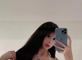 微密圈 – 又来一波沈汝凡超哇塞的夏日更新，这色调我已被秒杀！图片快来！