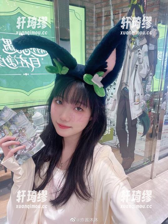 黑太子加持，炸酱沐沐的高清盛筵–耳朵为之一颤