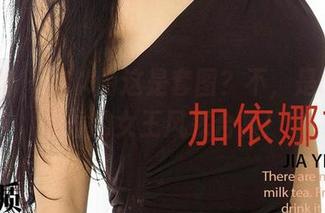 爱尤物 – 你以为这是套图？不，是anna苏拉的女王风采合集！
