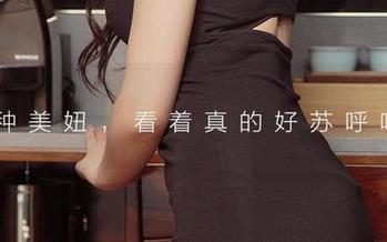 爱尤物 – 乔雅冰的作品跟现金一样，免费可得，却值不值得我收藏？