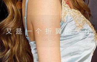 爱尤物 – 精选原图！刘瑾希变身女仆，服务态度一流——想吃的都奉上来嘛！
